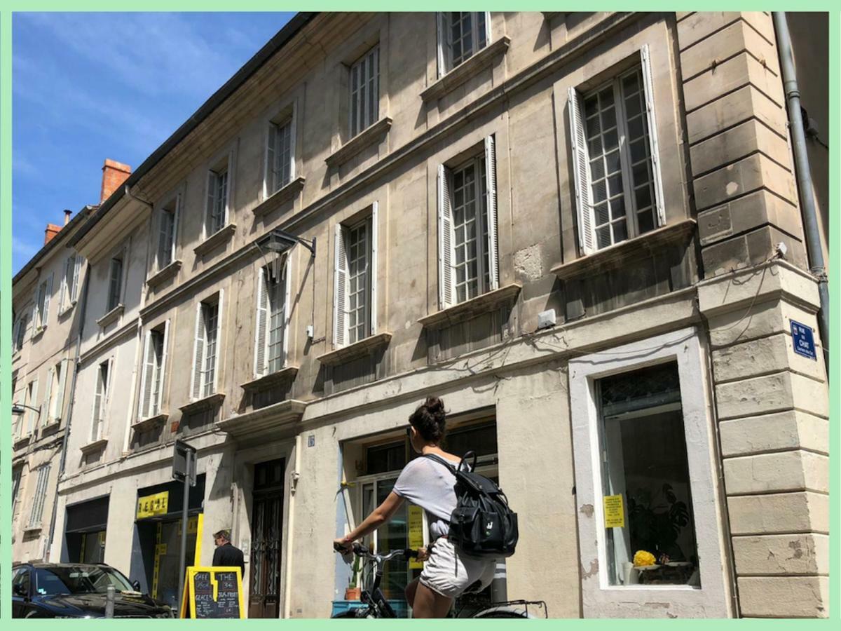 ★ Le Petit Avignonnais ★ Countryside ★ Intramuros ★ Center ★ 外观 照片